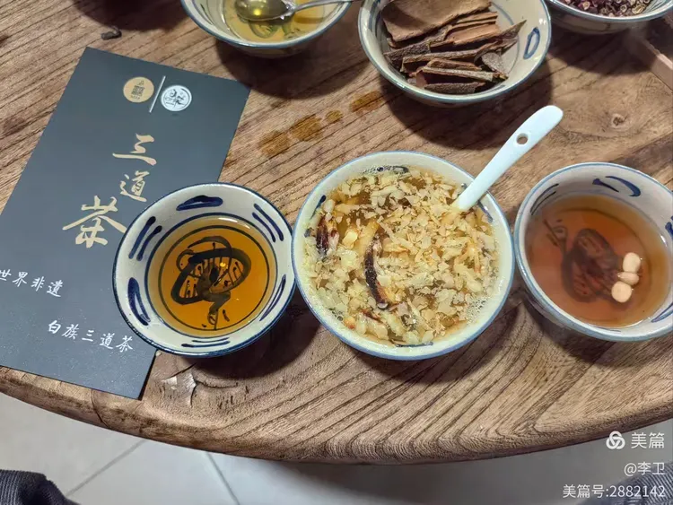 《女兵晨读》—— 三道茶与西湖龙井 作者 张永生